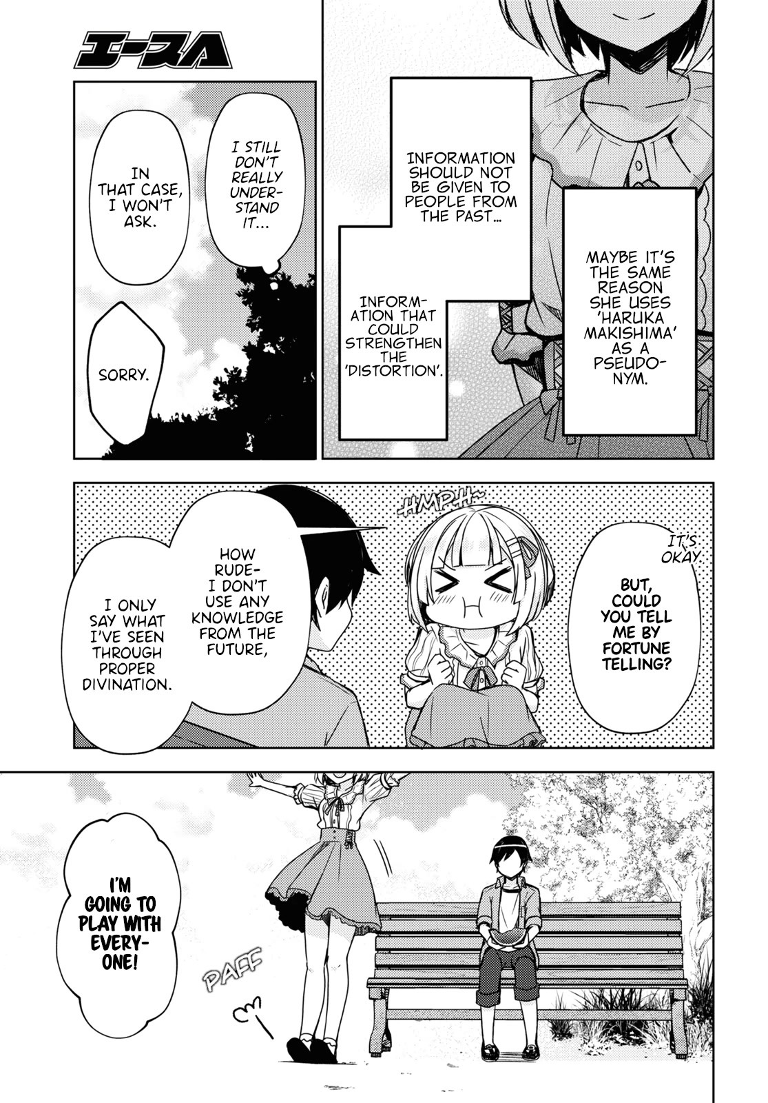 Ore no Imouto ga Konnani Kawaii Wake ga Nai: Kuroneko If Chapter 9 page 19 - Chapter 9