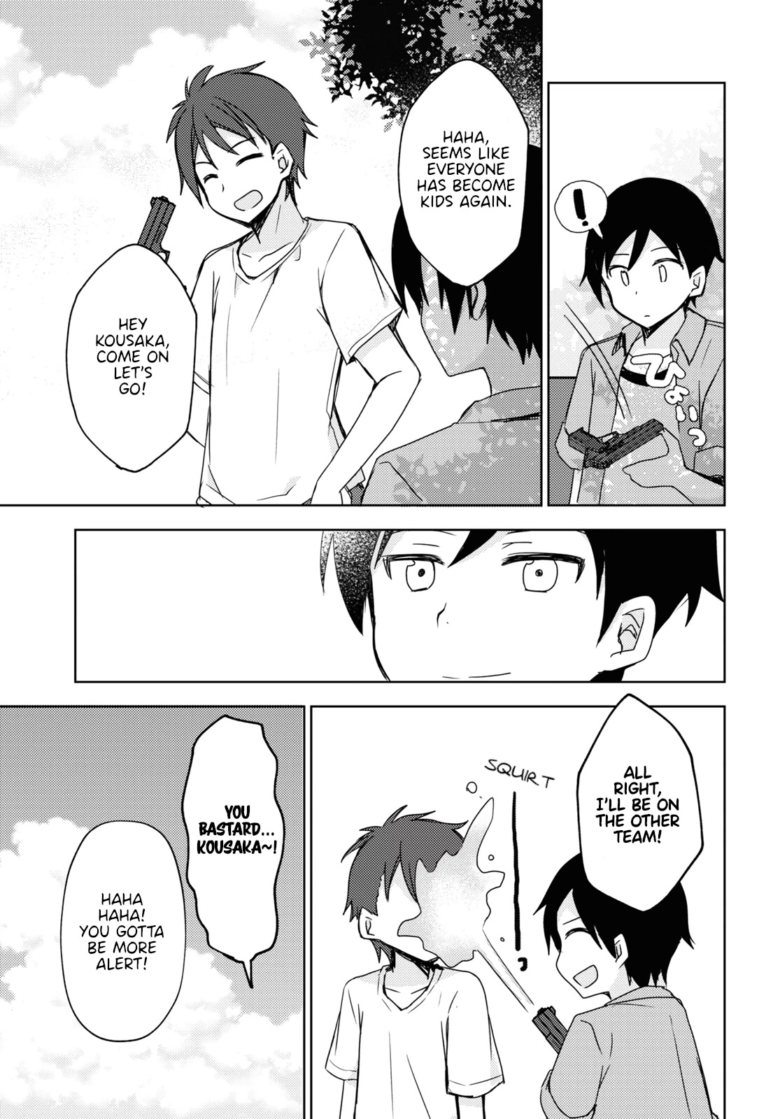 Ore no Imouto ga Konnani Kawaii Wake ga Nai: Kuroneko If Chapter 9 page 21 - Chapter 9