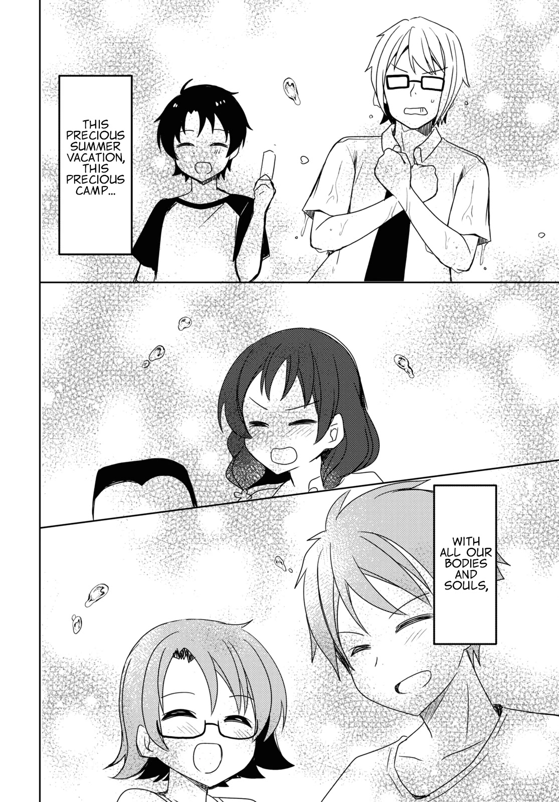 Ore no Imouto ga Konnani Kawaii Wake ga Nai: Kuroneko If Chapter 9 page 22 - Chapter 9