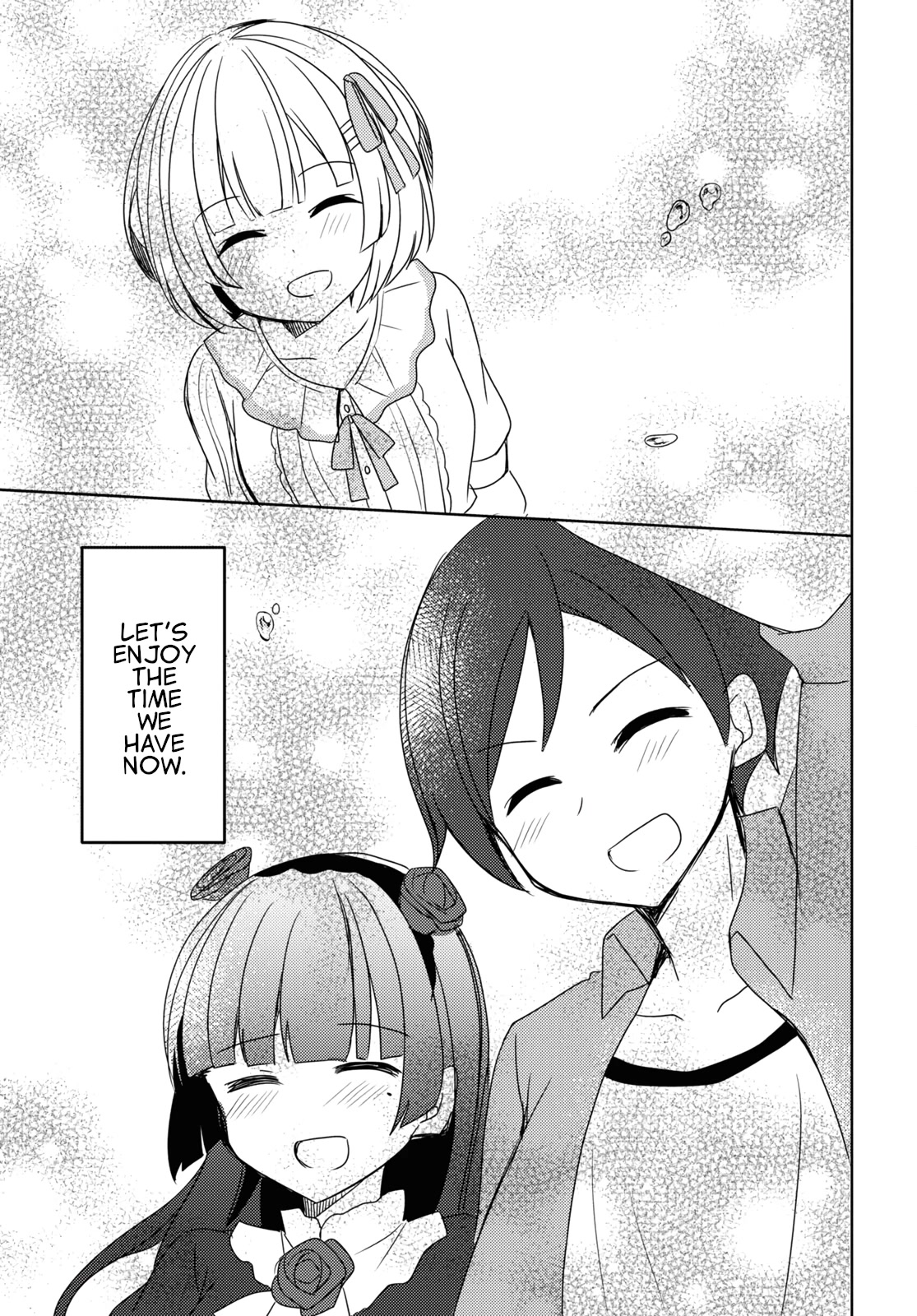 Ore no Imouto ga Konnani Kawaii Wake ga Nai: Kuroneko If Chapter 9 page 23 - Chapter 9