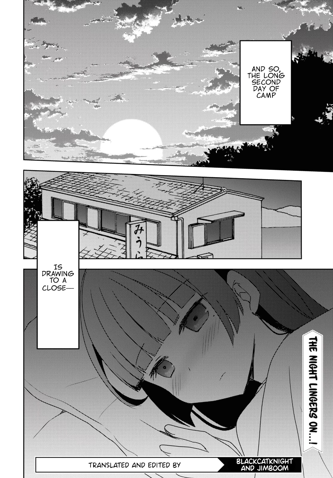 Ore no Imouto ga Konnani Kawaii Wake ga Nai: Kuroneko If Chapter 9 page 24 - Chapter 9