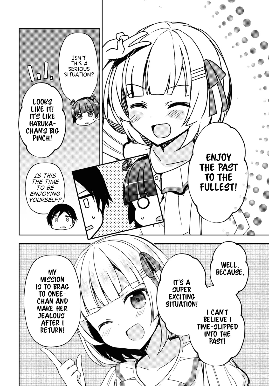 Ore no Imouto ga Konnani Kawaii Wake ga Nai: Kuroneko If Chapter 9 page 4 - Chapter 9