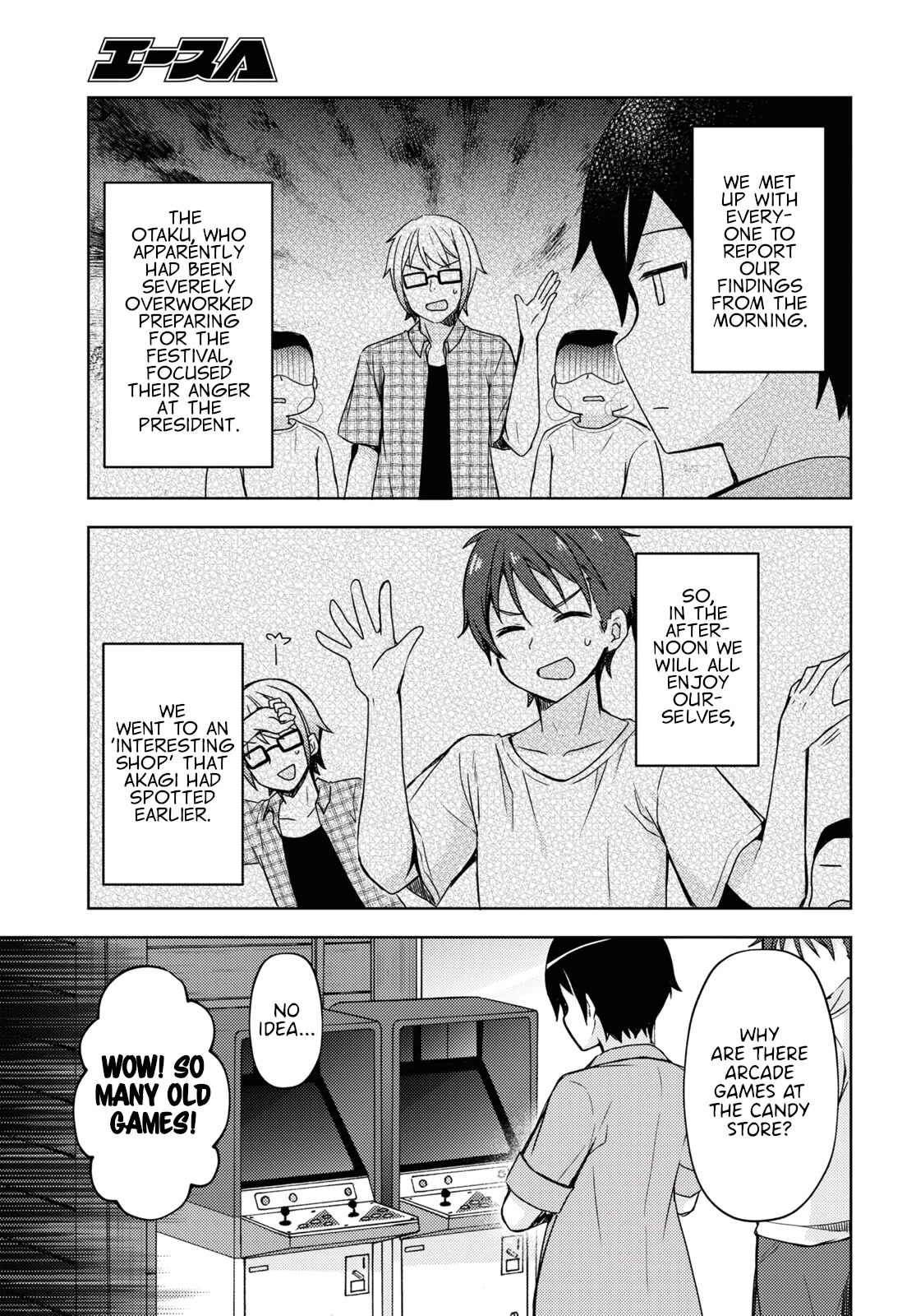 Ore no Imouto ga Konnani Kawaii Wake ga Nai: Kuroneko If Chapter 9 page 9 - Chapter 9