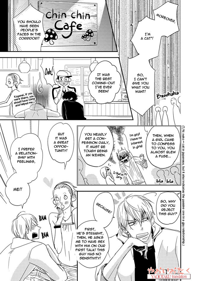 Ore no Kaikata Shikarikata Chapter 1 page 12 - Chapter 1