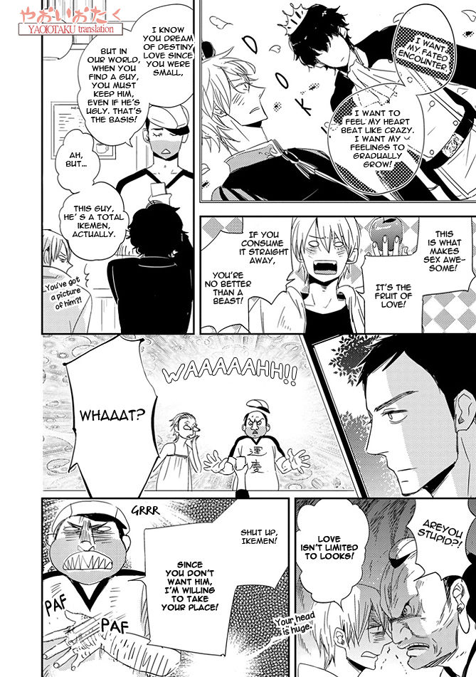 Ore no Kaikata Shikarikata Chapter 1 page 13 - Chapter 1