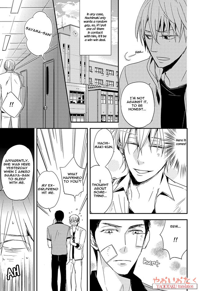Ore no Kaikata Shikarikata Chapter 1 page 14 - Chapter 1