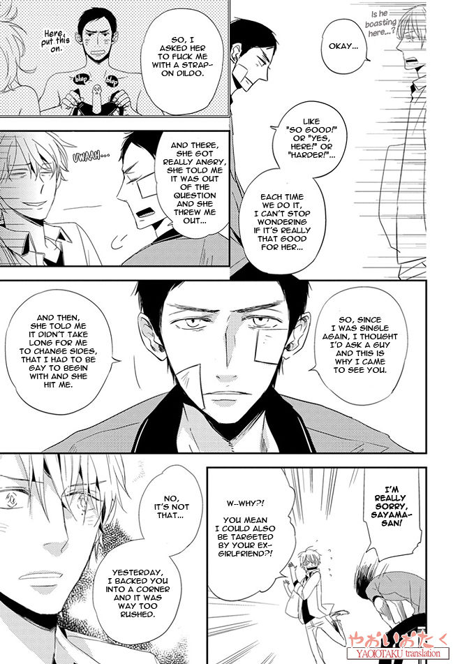 Ore no Kaikata Shikarikata Chapter 1 page 16 - Chapter 1
