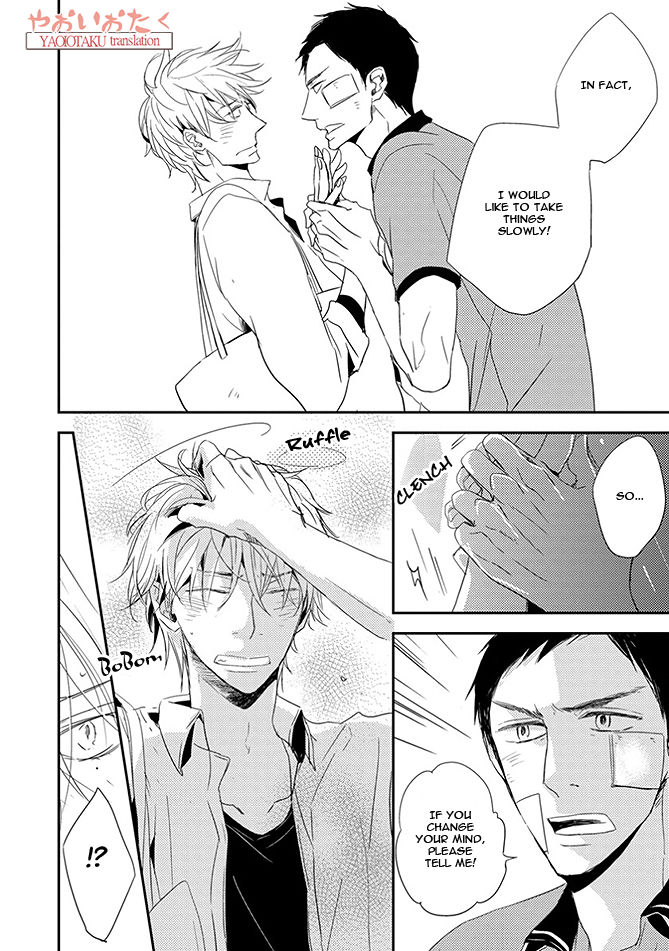 Ore no Kaikata Shikarikata Chapter 1 page 17 - Chapter 1