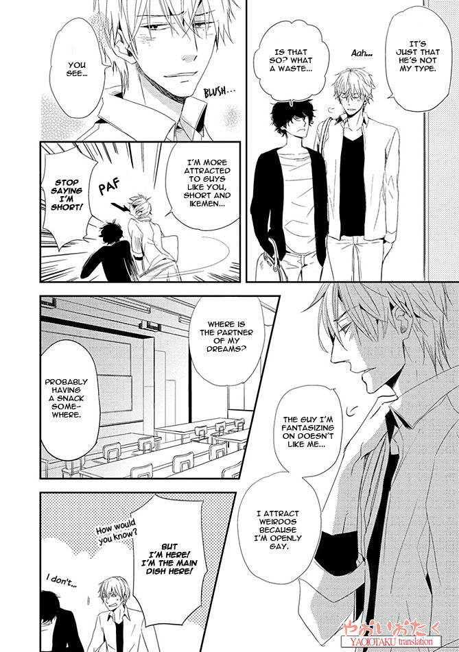 Ore no Kaikata Shikarikata Chapter 1 page 19 - Chapter 1