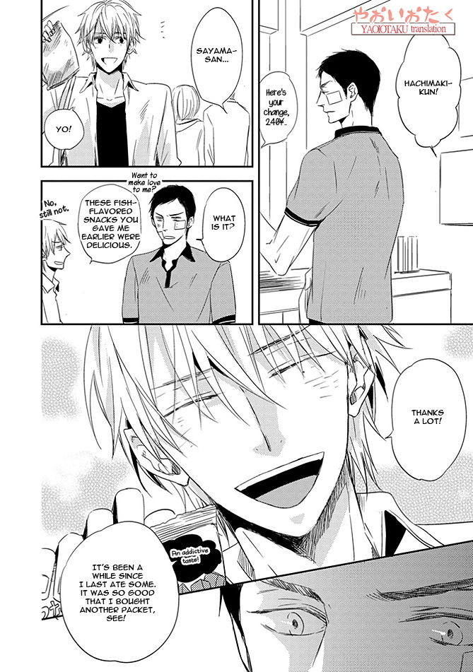 Ore no Kaikata Shikarikata Chapter 1 page 21 - Chapter 1