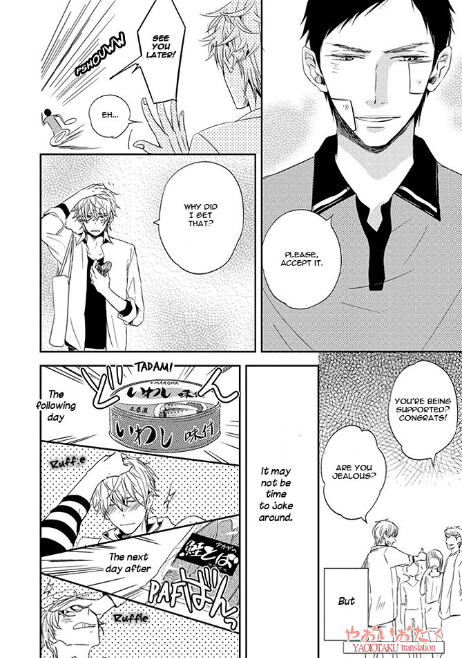 Ore no Kaikata Shikarikata Chapter 1 page 23 - Chapter 1