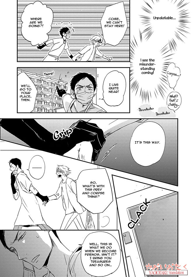 Ore no Kaikata Shikarikata Chapter 1 page 26 - Chapter 1