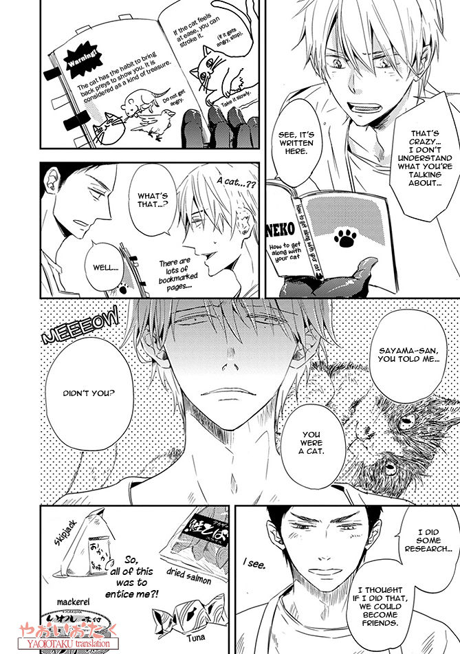 Ore no Kaikata Shikarikata Chapter 1 page 27 - Chapter 1