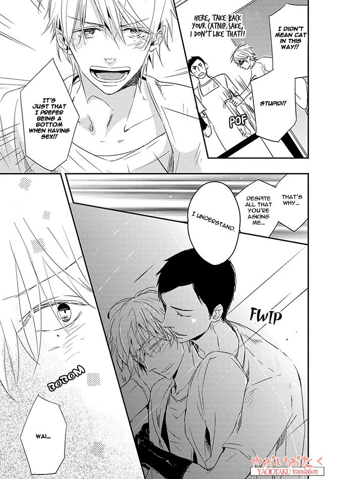 Ore no Kaikata Shikarikata Chapter 1 page 28 - Chapter 1