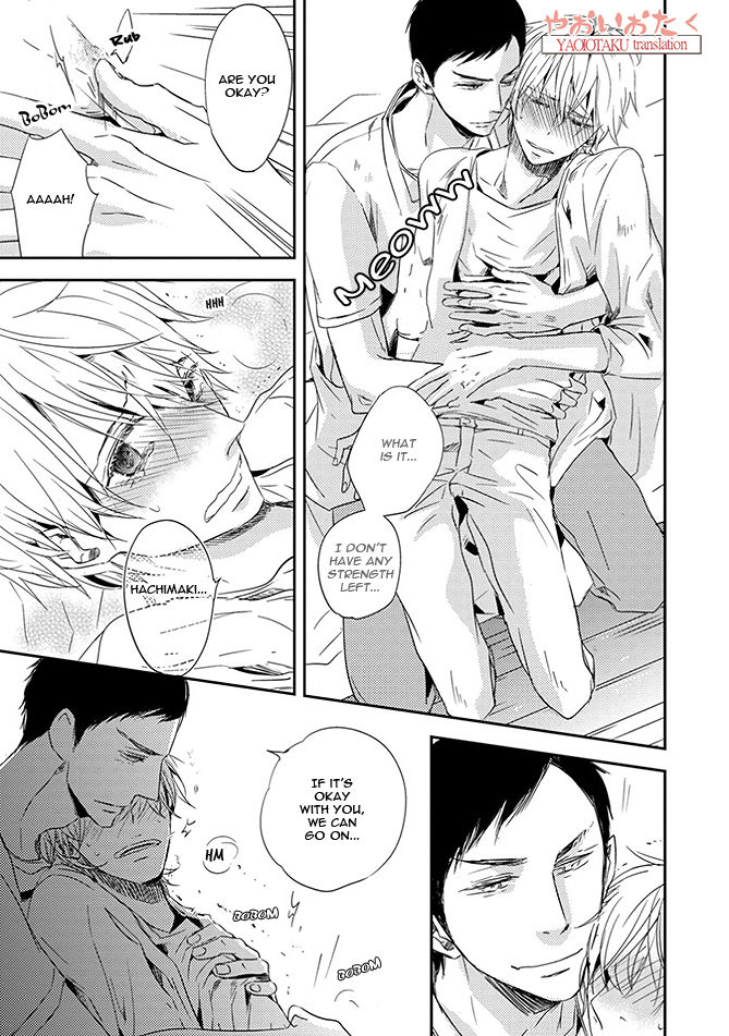Ore no Kaikata Shikarikata Chapter 1 page 32 - Chapter 1