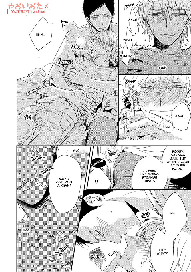 Ore no Kaikata Shikarikata Chapter 1 page 33 - Chapter 1
