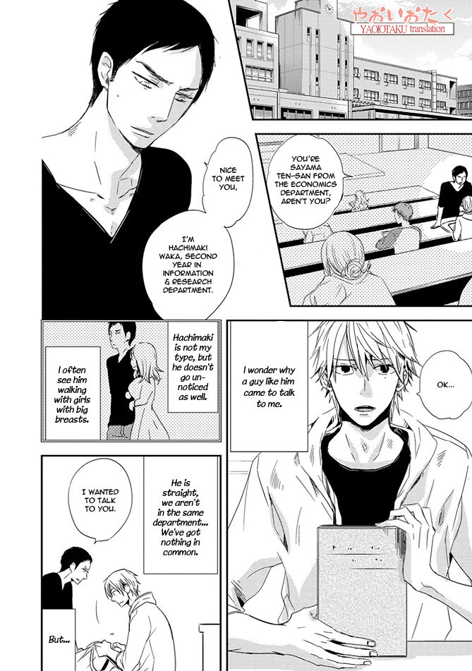 Ore no Kaikata Shikarikata Chapter 1 page 9 - Chapter 1