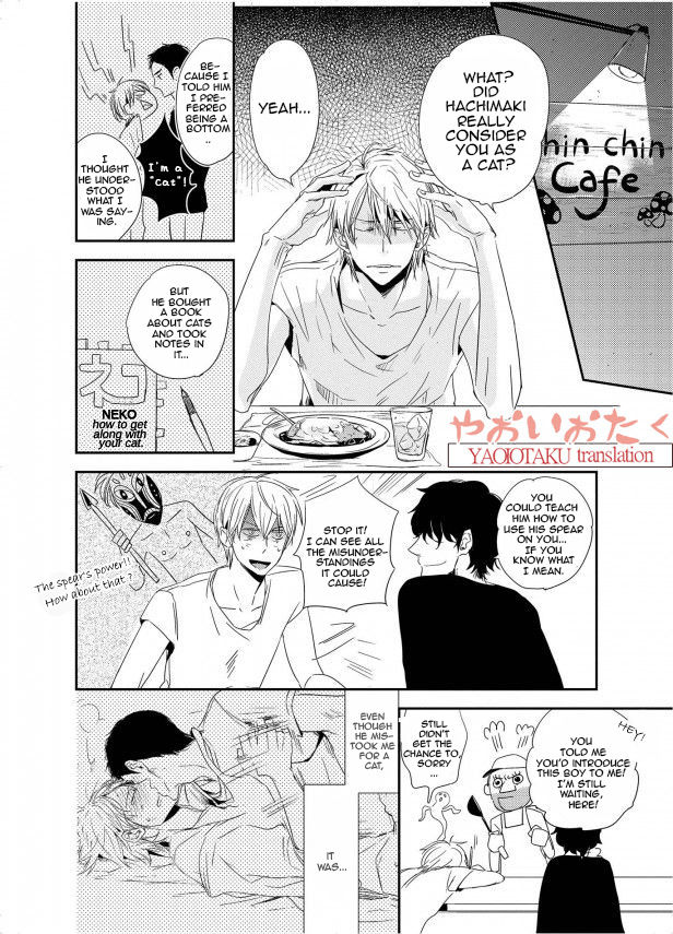 Ore no Kaikata Shikarikata Chapter 2 page 7 - Chapter 2