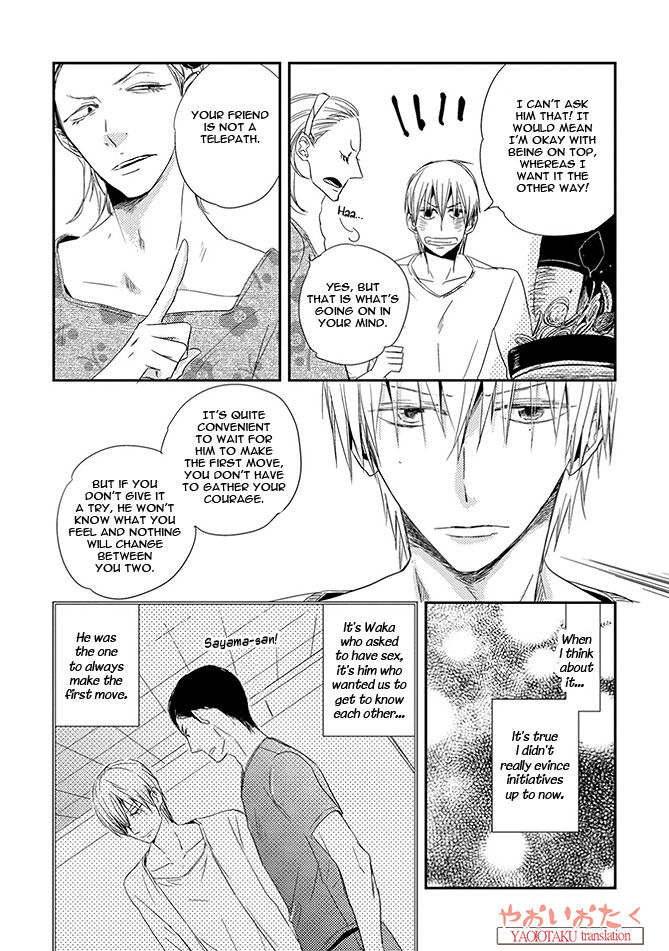 Ore no Kaikata Shikarikata Chapter 3 page 10 - Chapter 3