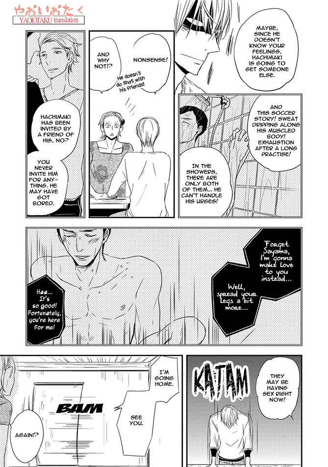 Ore no Kaikata Shikarikata Chapter 3 page 11 - Chapter 3