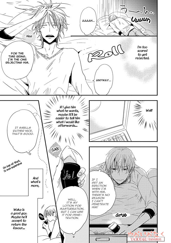 Ore no Kaikata Shikarikata Chapter 3 page 13 - Chapter 3