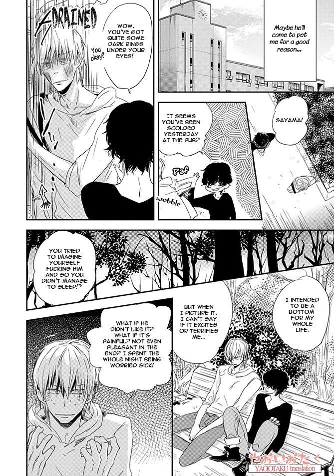 Ore no Kaikata Shikarikata Chapter 3 page 14 - Chapter 3