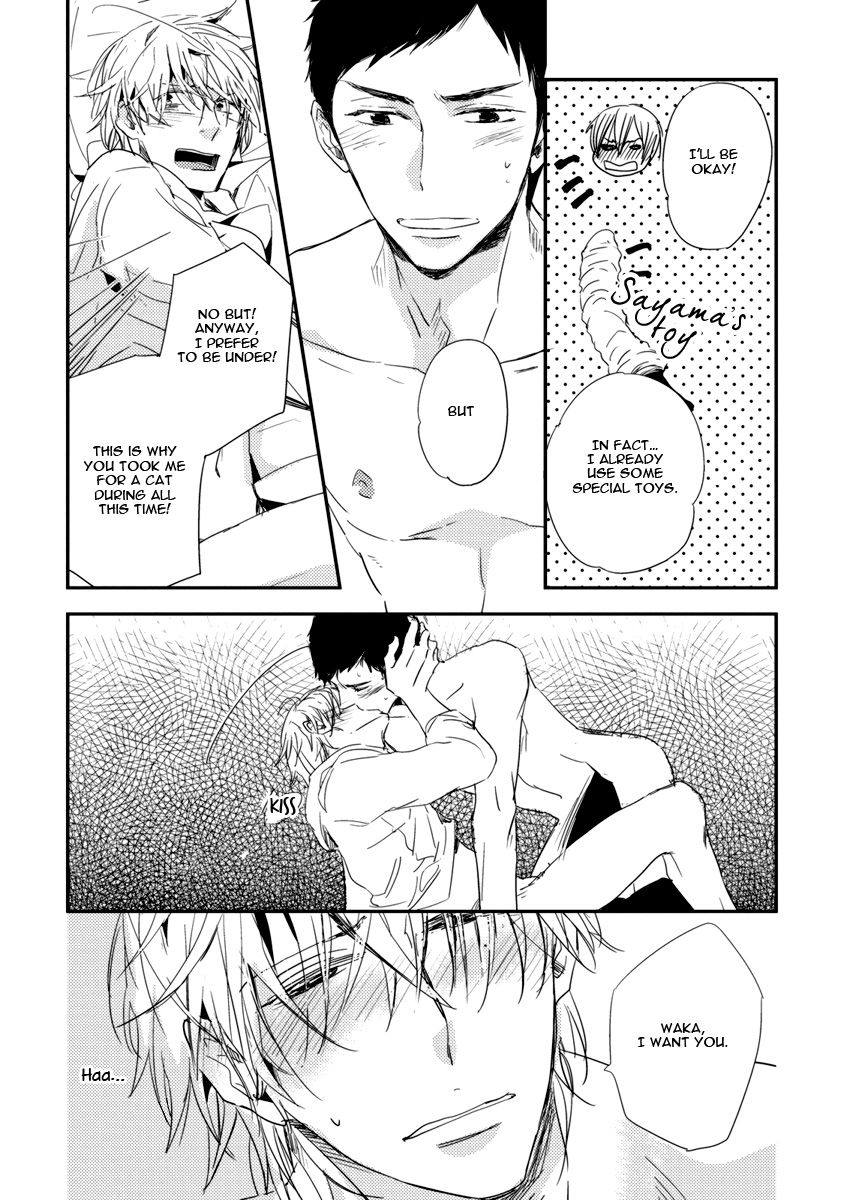 Ore no Kaikata Shikarikata Chapter 3 page 32 - Chapter 3
