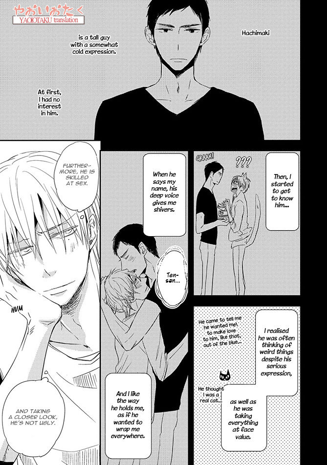 Ore no Kaikata Shikarikata Chapter 3 page 5 - Chapter 3