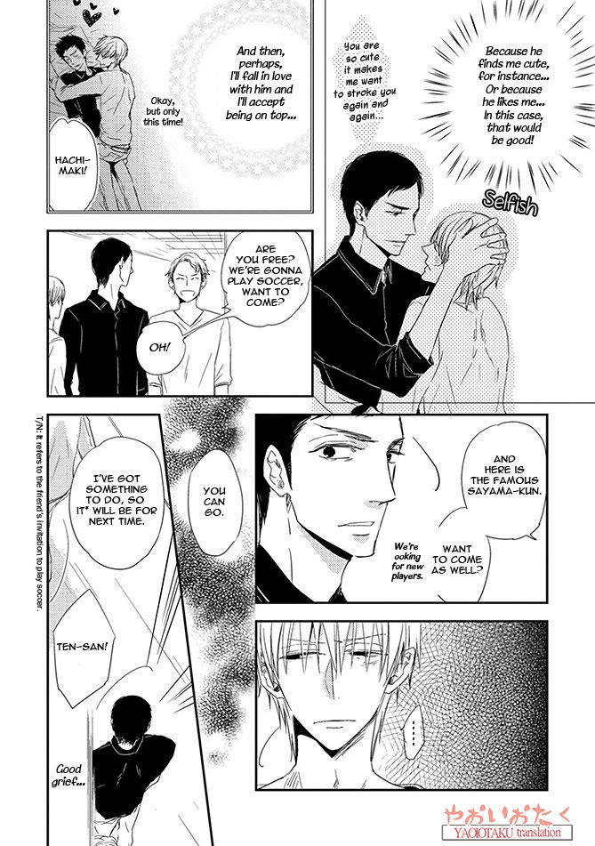 Ore no Kaikata Shikarikata Chapter 3 page 8 - Chapter 3