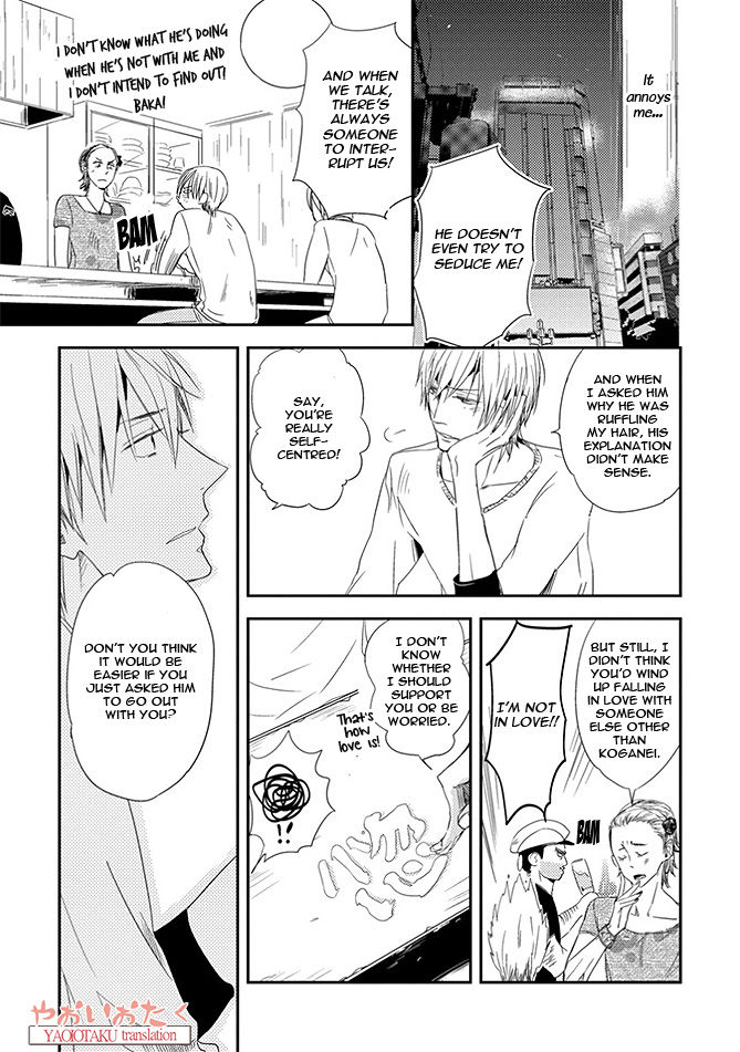 Ore no Kaikata Shikarikata Chapter 3 page 9 - Chapter 3