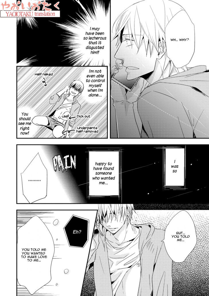 Ore no Kaikata Shikarikata Chapter 4 page 16 - Chapter 4