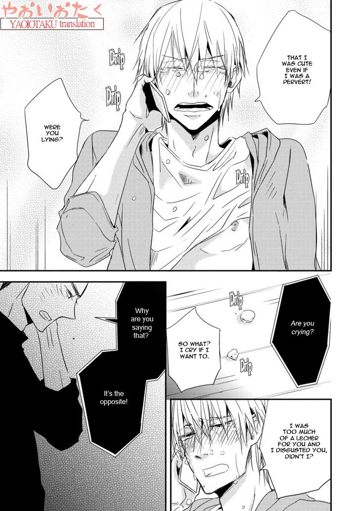 Ore no Kaikata Shikarikata Chapter 4 page 17 - Chapter 4