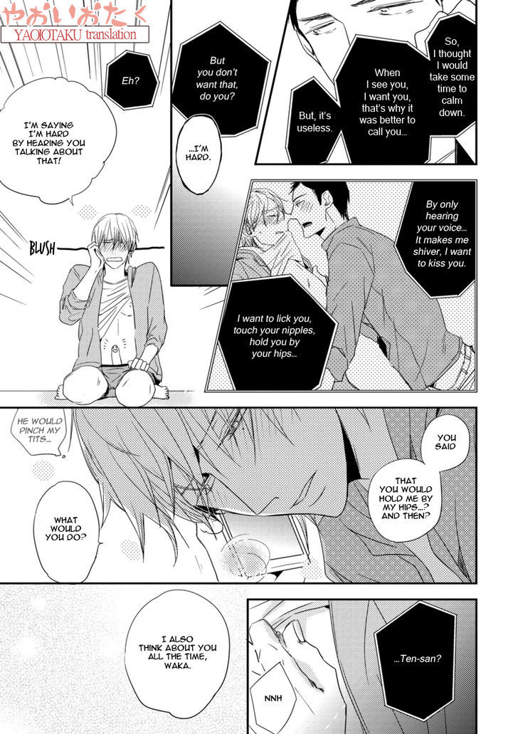 Ore no Kaikata Shikarikata Chapter 4 page 19 - Chapter 4