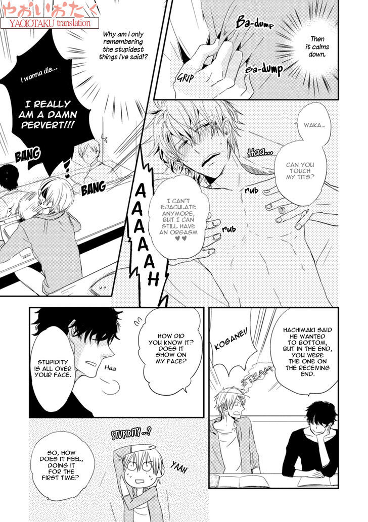 Ore no Kaikata Shikarikata Chapter 4 page 7 - Chapter 4