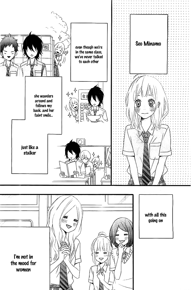 Ore no Kanojo ga Stalker na Ken Chapter 0 page 10 - Chapter ibi-manga : [Oneshot]