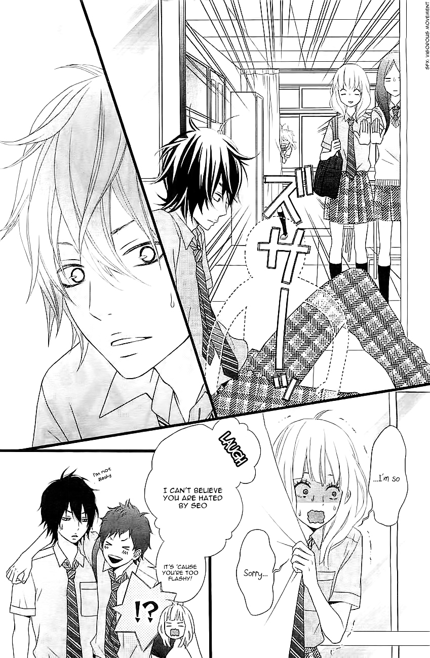 Ore no Kanojo ga Stalker na Ken Chapter 0 page 13 - Chapter ibi-manga : [Oneshot]