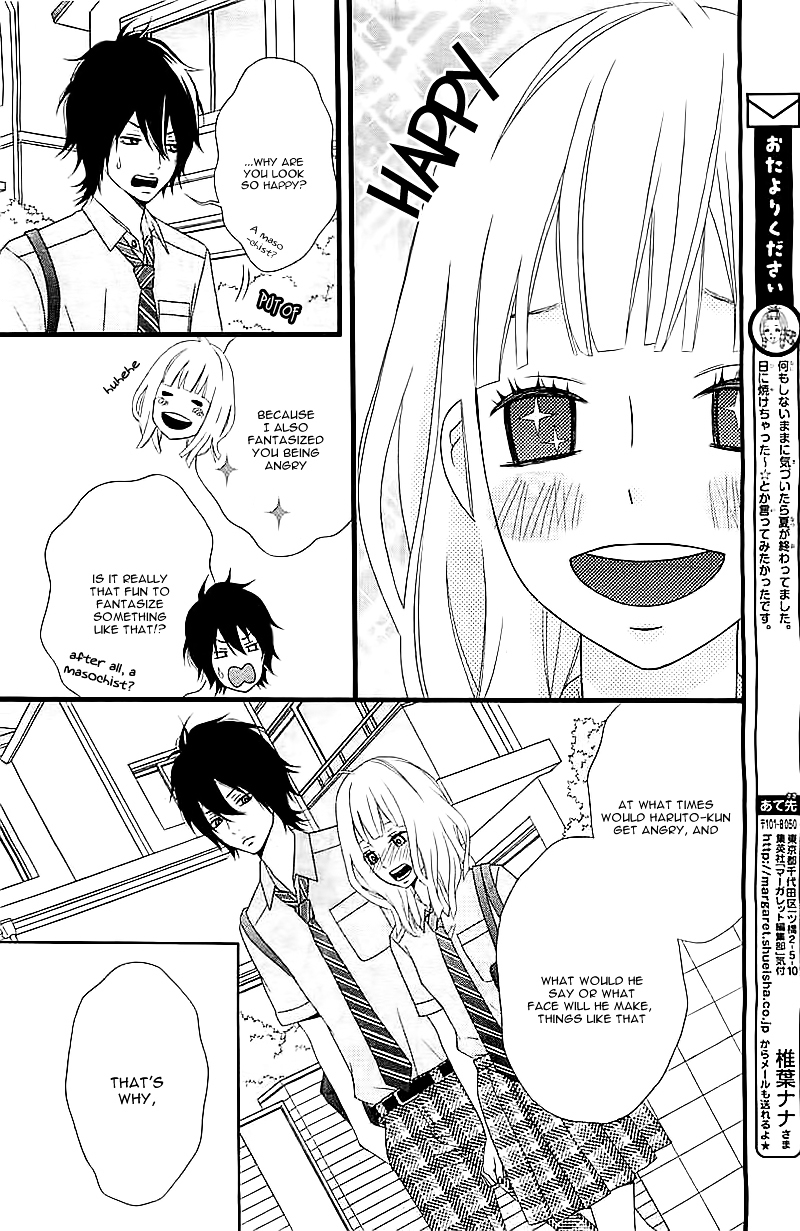 Ore no Kanojo ga Stalker na Ken Chapter 0 page 19 - Chapter ibi-manga : [Oneshot]