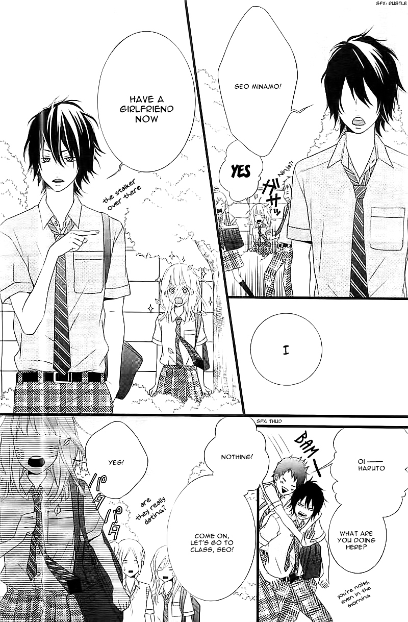 Ore no Kanojo ga Stalker na Ken Chapter 0 page 22 - Chapter ibi-manga : [Oneshot]