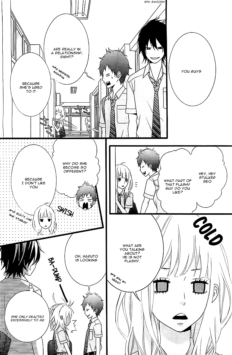 Ore no Kanojo ga Stalker na Ken Chapter 0 page 23 - Chapter ibi-manga : [Oneshot]