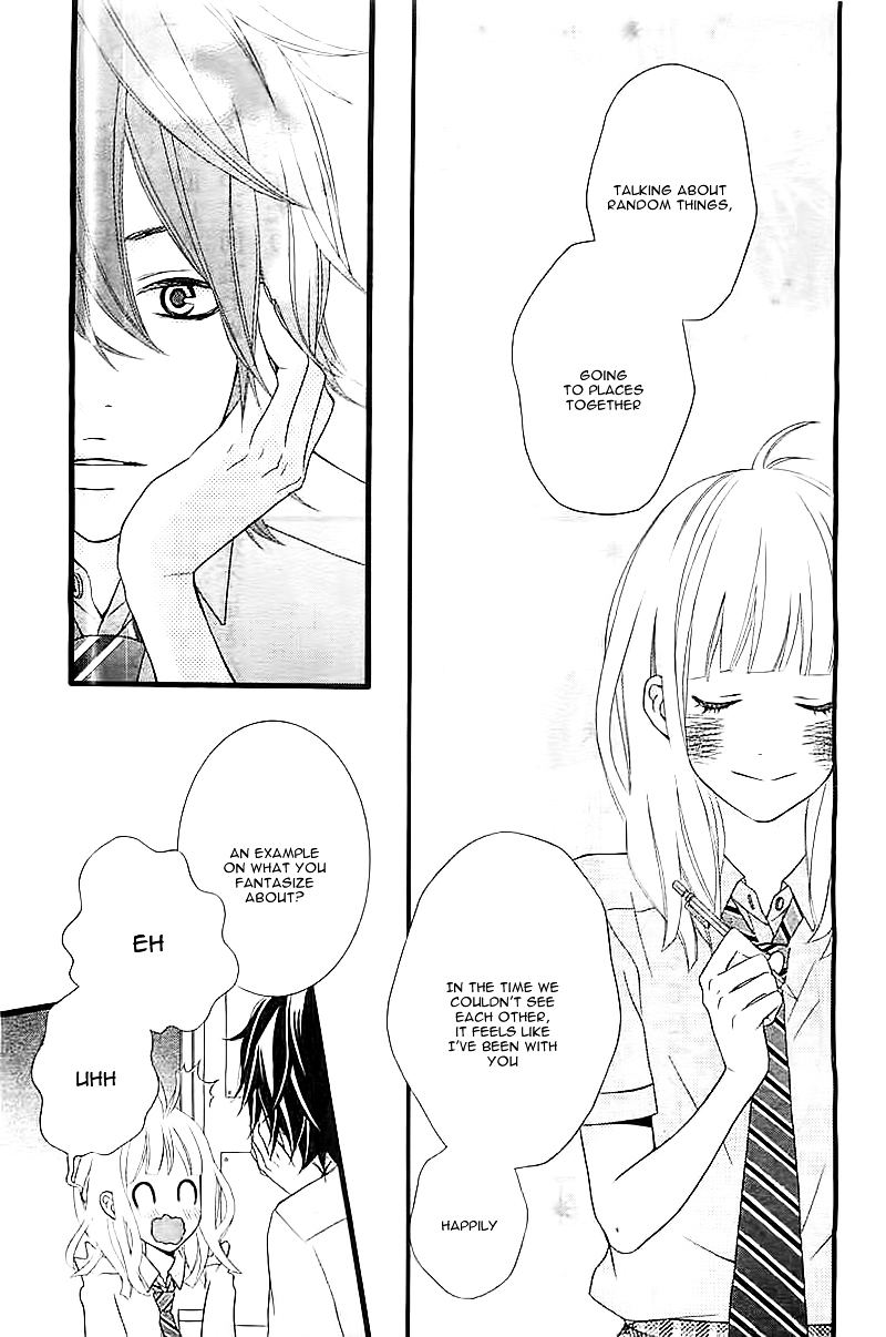 Ore no Kanojo ga Stalker na Ken Chapter 0 page 26 - Chapter ibi-manga : [Oneshot]