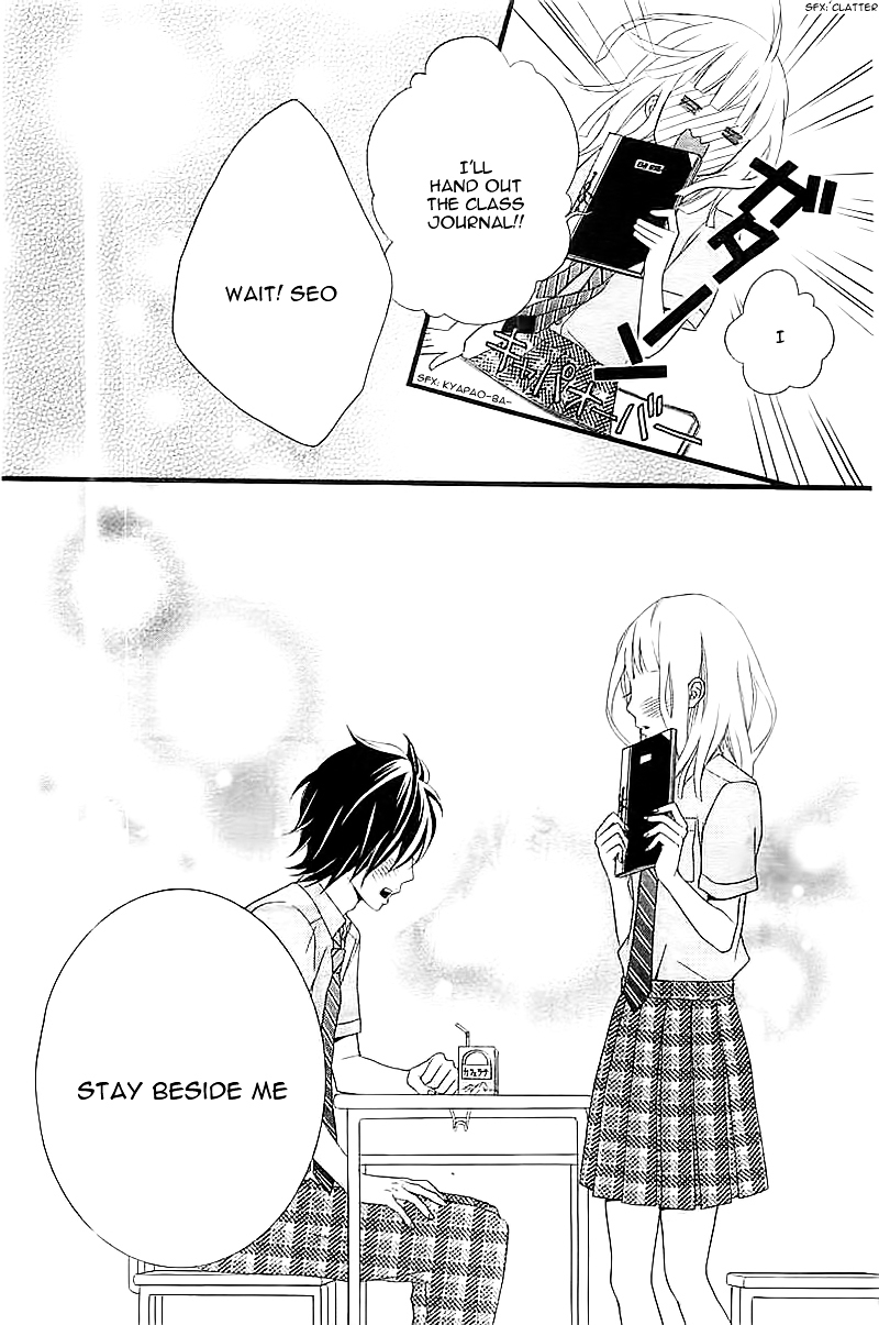 Ore no Kanojo ga Stalker na Ken Chapter 0 page 30 - Chapter ibi-manga : [Oneshot]