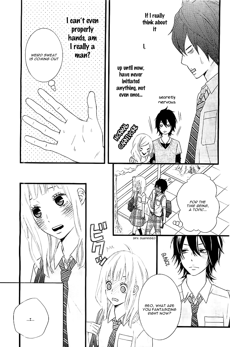 Ore no Kanojo ga Stalker na Ken Chapter 0 page 32 - Chapter ibi-manga : [Oneshot]