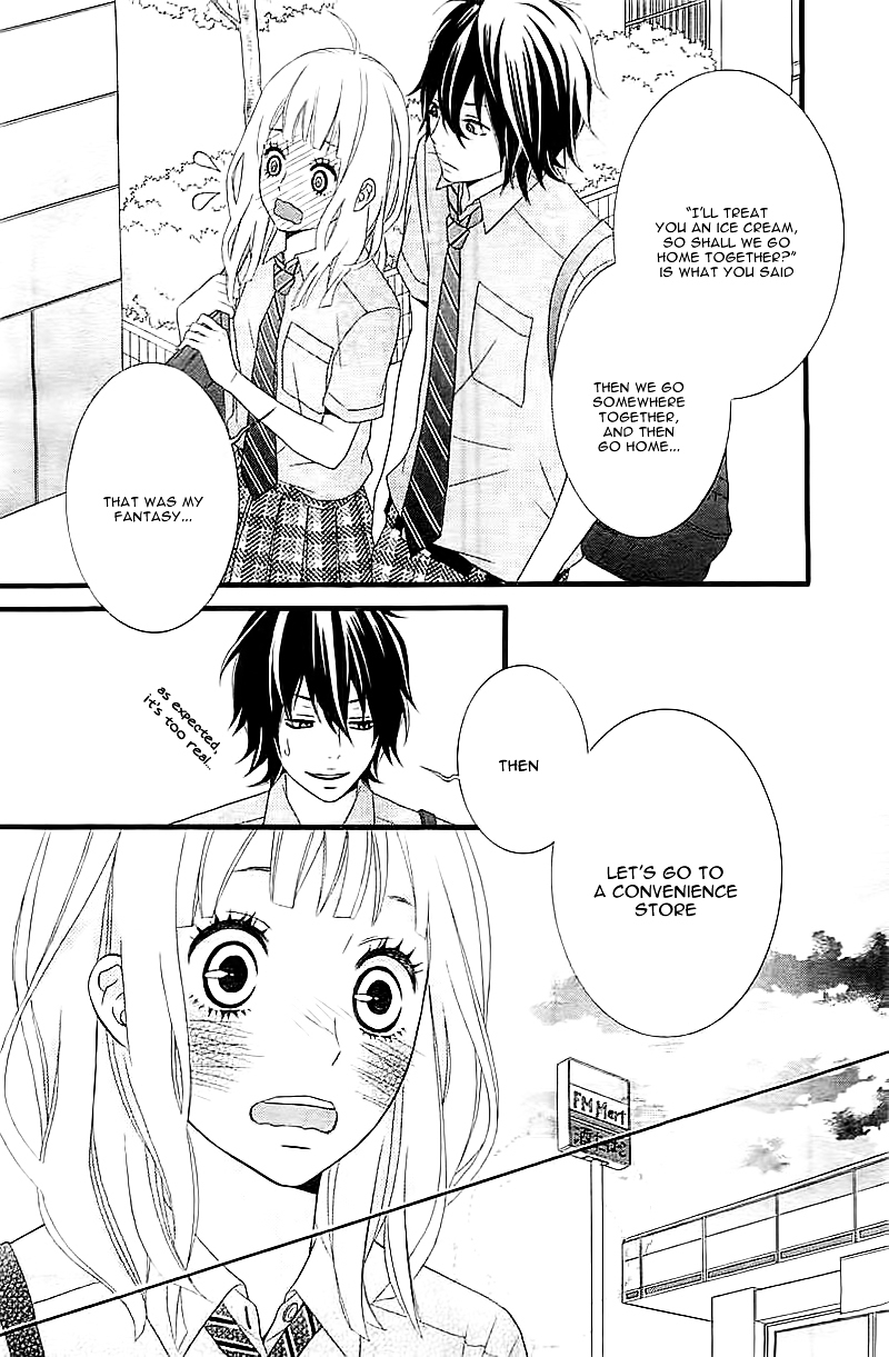 Ore no Kanojo ga Stalker na Ken Chapter 0 page 33 - Chapter ibi-manga : [Oneshot]