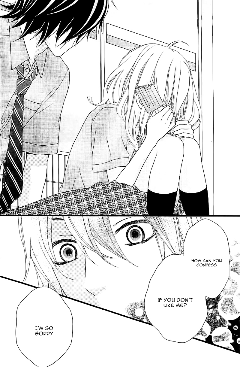 Ore no Kanojo ga Stalker na Ken Chapter 0 page 39 - Chapter ibi-manga : [Oneshot]