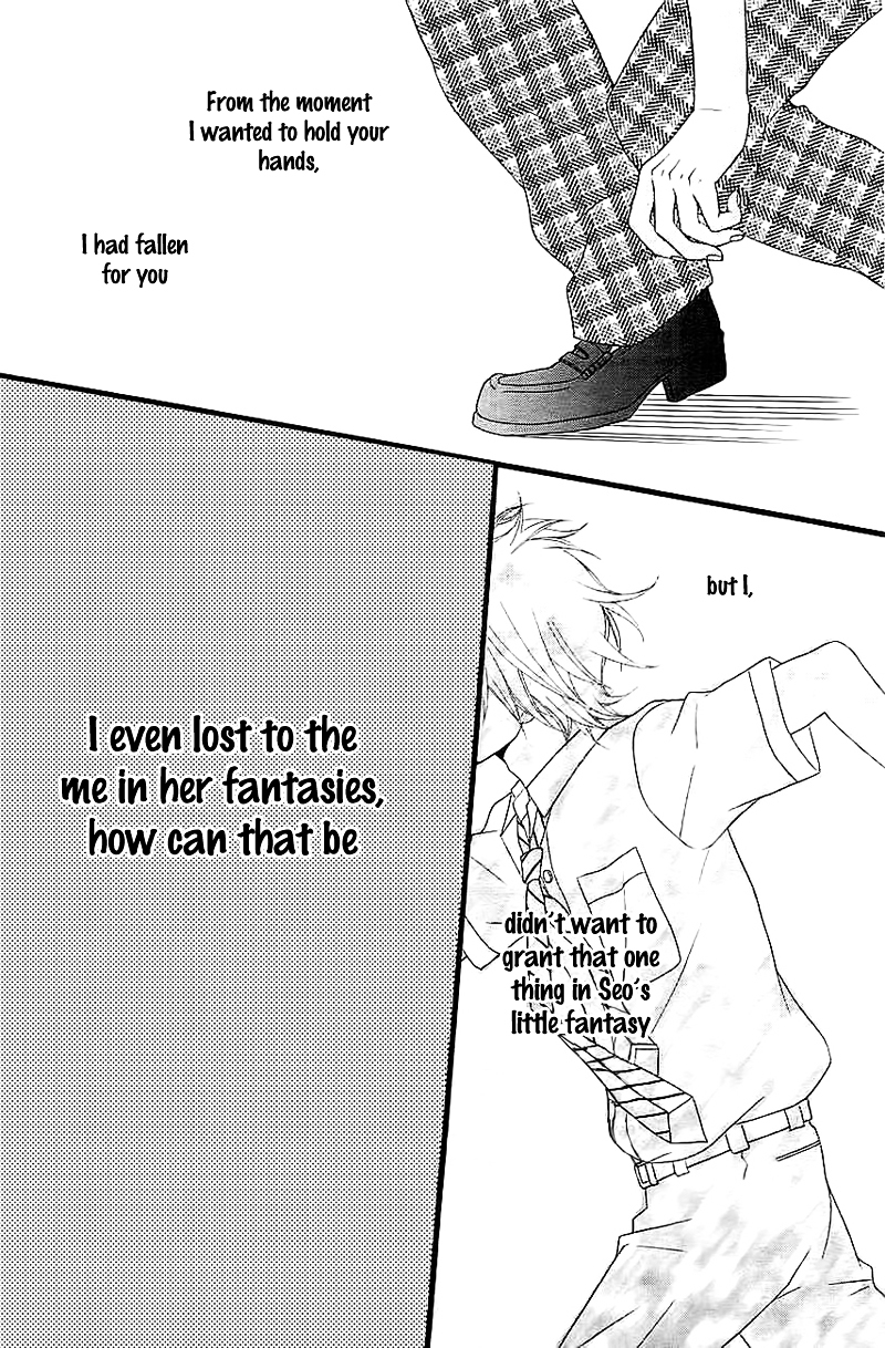 Ore no Kanojo ga Stalker na Ken Chapter 0 page 41 - Chapter ibi-manga : [Oneshot]