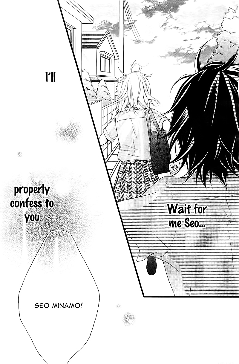 Ore no Kanojo ga Stalker na Ken Chapter 0 page 42 - Chapter ibi-manga : [Oneshot]