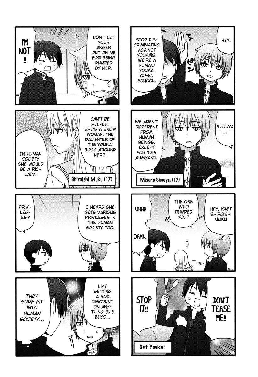Ore no Kanojo ni Nanika Youkai Chapter 1 page 4 - Chapter 1 : Season 1