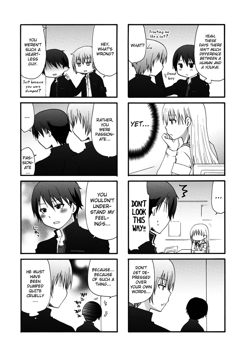 Ore no Kanojo ni Nanika Youkai Chapter 1 page 5 - Chapter 1 : Season 1