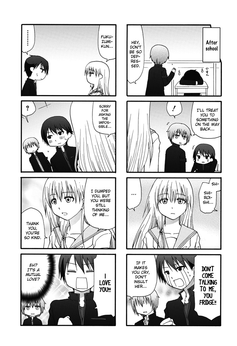 Ore no Kanojo ni Nanika Youkai Chapter 1 page 7 - Chapter 1 : Season 1