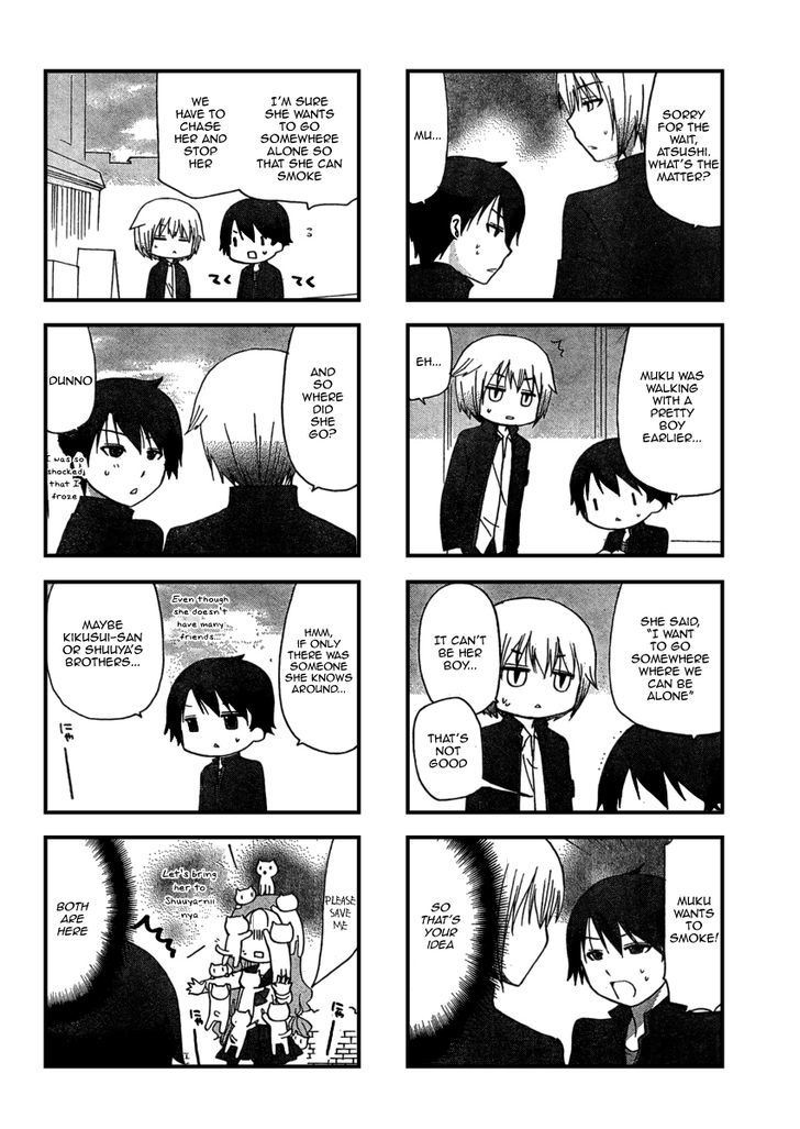 Ore no Kanojo ni Nanika Youkai Chapter 10 page 2 - Chapter 10